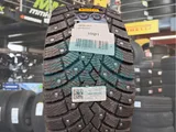 Шина Pirelli Ice Zero 225/45 R19 96T XL — фото 1