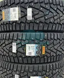 Шина Pirelli Ice Zero 245/45 R19 102H XL — фото 1