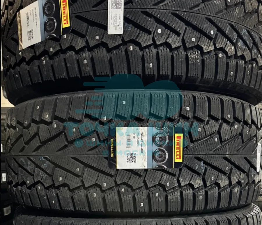 Шина Pirelli Ice Zero 265/50 R20 111H XL