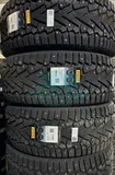 Шина Pirelli Ice Zero 265/50 R20 111H XL — фото 2
