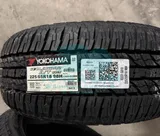 Шина Yokohama Geolandar A/T G015 225/55 R18 98H — фото 2