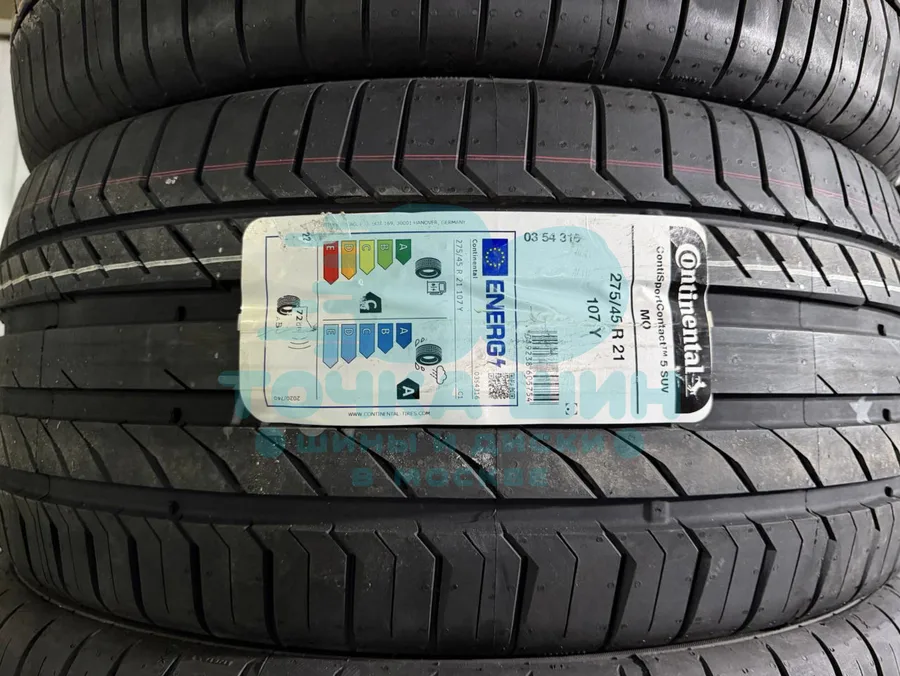 Шина Continental ContiSportContact 5 SUV 275/45 R21 107Y MO FP