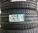 Шина Continental ContiSportContact 5 SUV 275/45 R21 107Y MO FP — фото 2