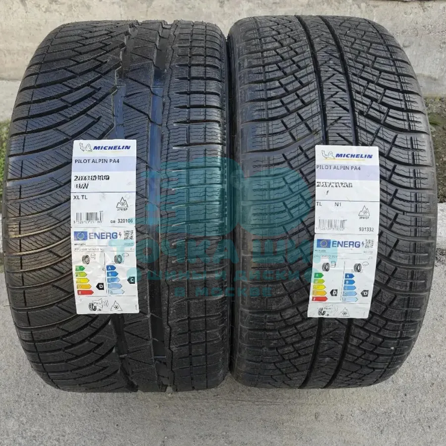 Шина Michelin Pilot Alpin 4 275/30 R20 97V XL N0