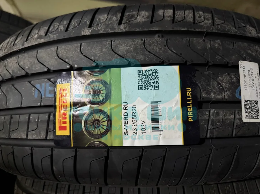 Шина Pirelli Scorpion Verde 235/55 R20 102V — фото 1