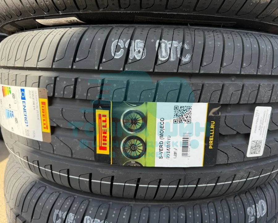 Шина Pirelli Scorpion Verde 295/40 R21 111Y XL — фото 1