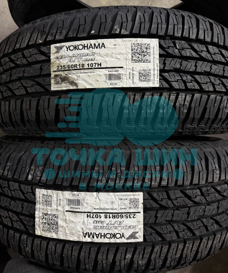 Шина Yokohama Geolandar A/T G015 235/60 R18 107H