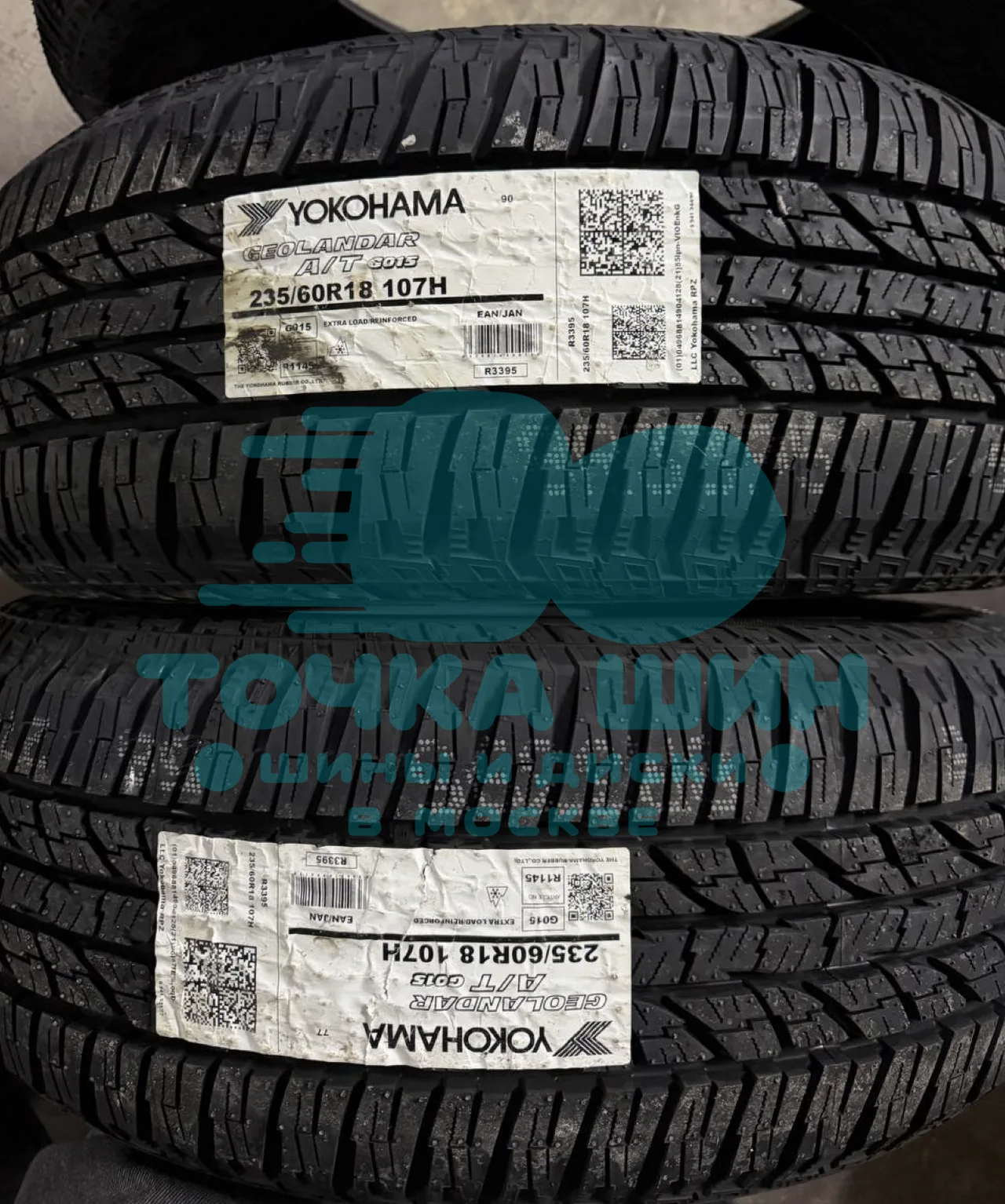 Шина Yokohama Geolandar A/T G015 235/60 R18 107H