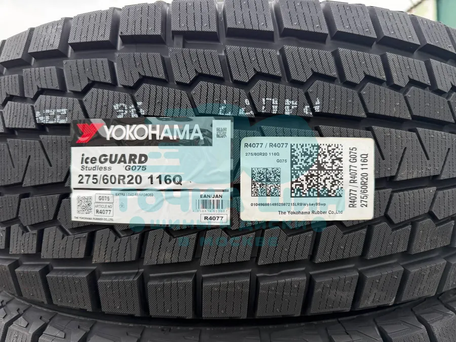 Шина Yokohama iceGuard Studless G075 275/60 R20 116Q
