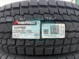 Шина Yokohama iceGuard Studless G075 275/60 R20 116Q — фото 1