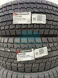 Шина Yokohama iceGuard Studless G075 275/60 R20 116Q — фото 2
