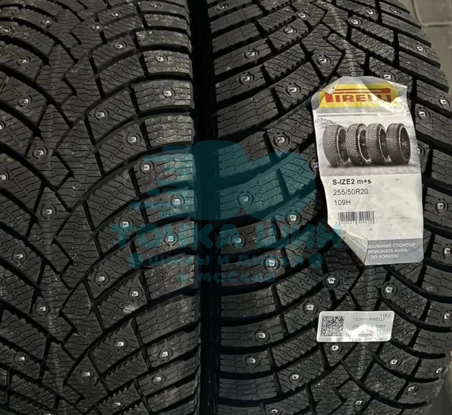 Шина Pirelli Scorpion Ice Zero 2 255/50 R20 109H XL