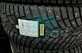Шина Pirelli Scorpion Ice Zero 2 255/55 R20 110H XL — фото 2