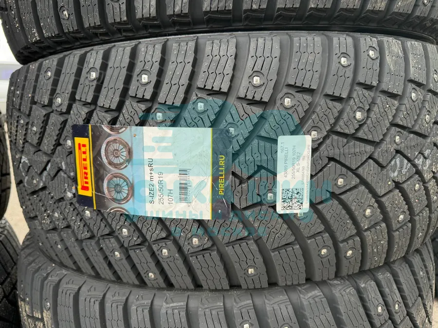 Шина Pirelli Scorpion Ice Zero 2 255/50 R19 107H XL