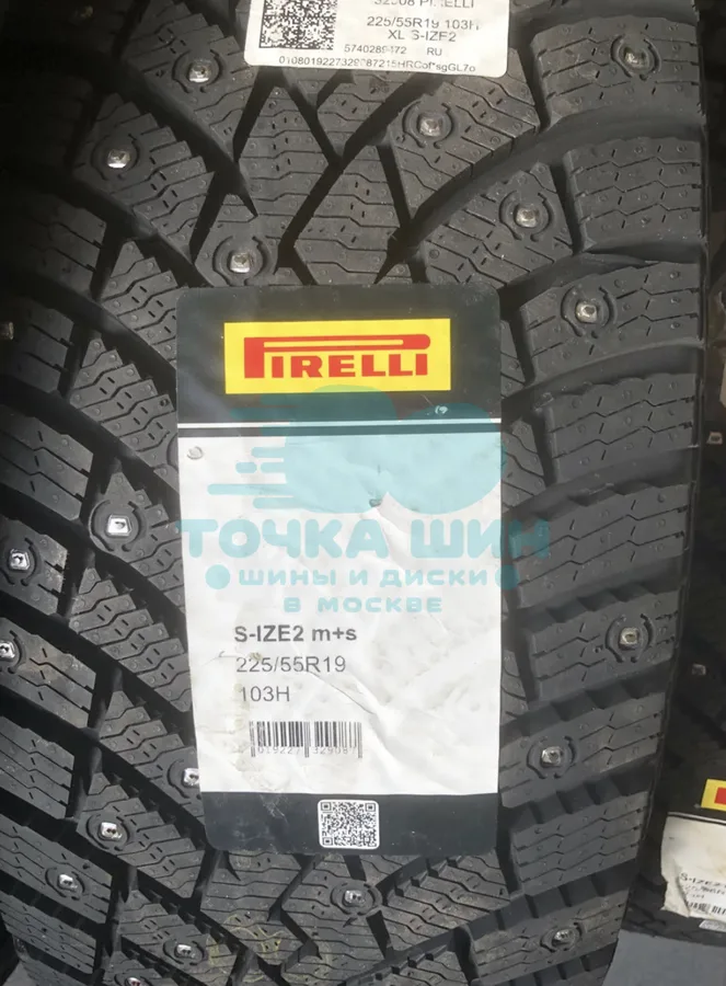 Шина Pirelli Scorpion Ice Zero 2 225/55 R19 103H XL — фото 1