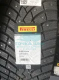 Шина Pirelli Scorpion Ice Zero 2 225/55 R19 103H XL — фото 1