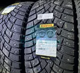 Шина Pirelli Scorpion Ice Zero 2 235/55 R19 105H XL — фото 2