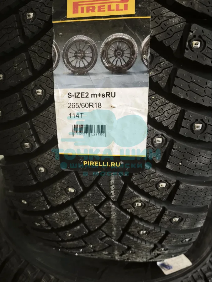 Шина Pirelli Scorpion Ice Zero 2 265/60 R18 114T XL — фото 1
