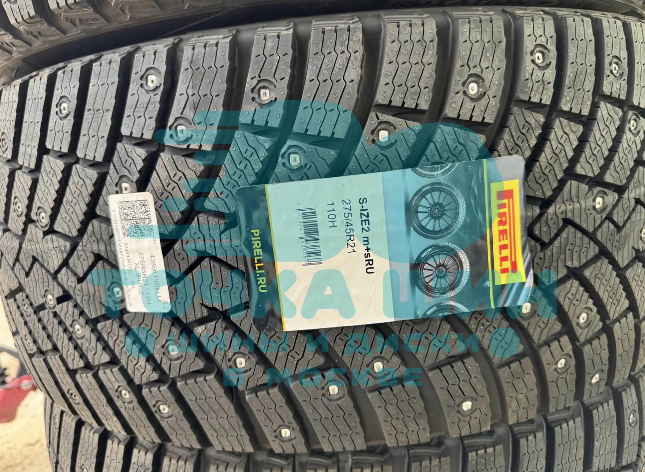Шина Pirelli Scorpion Ice Zero 2 275/45 R21 110H XL