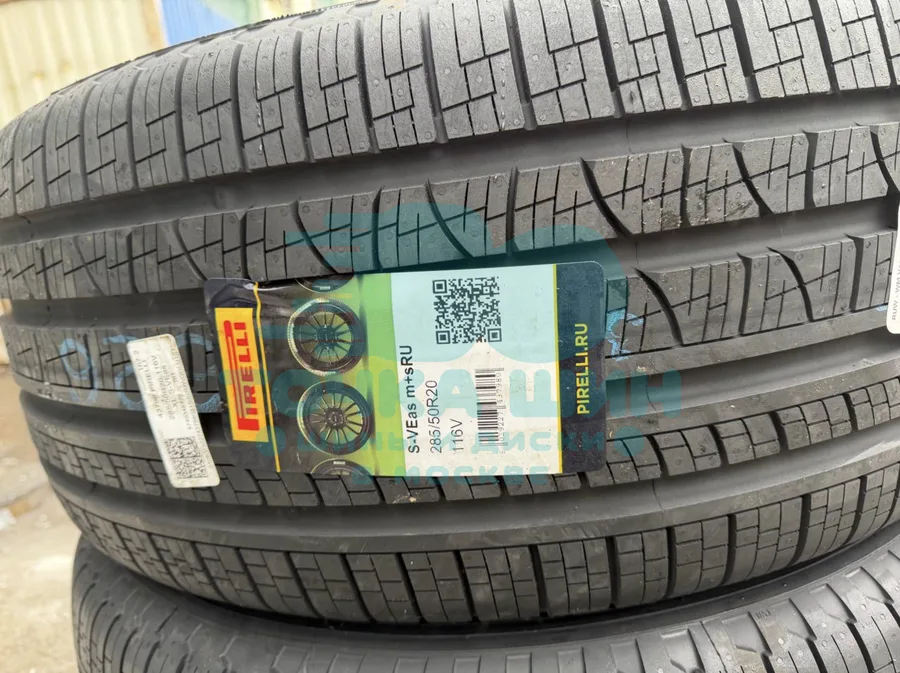 Шина Pirelli Scorpion Verde All Season 285/50 R20 116V XL