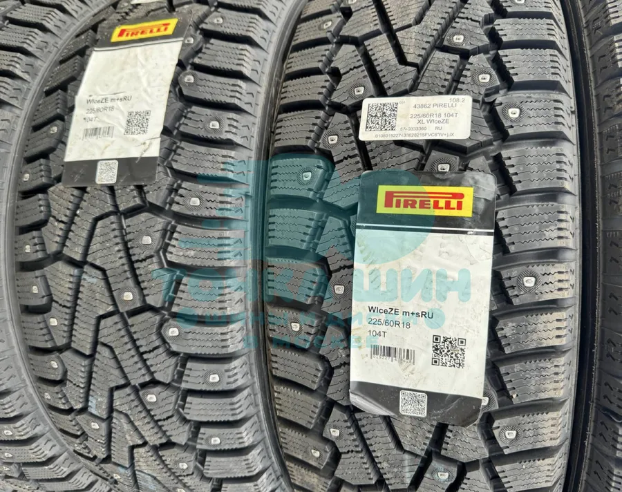 Шина Pirelli Ice Zero 225/60 R18 104T XL