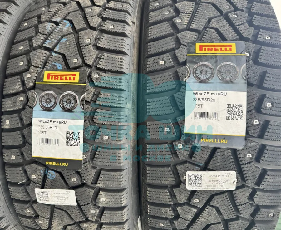 Шина Pirelli Ice Zero 235/55 R20 105T XL — фото 1
