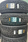 Шина Pirelli Ice Zero 235/55 R20 105T XL — фото 2