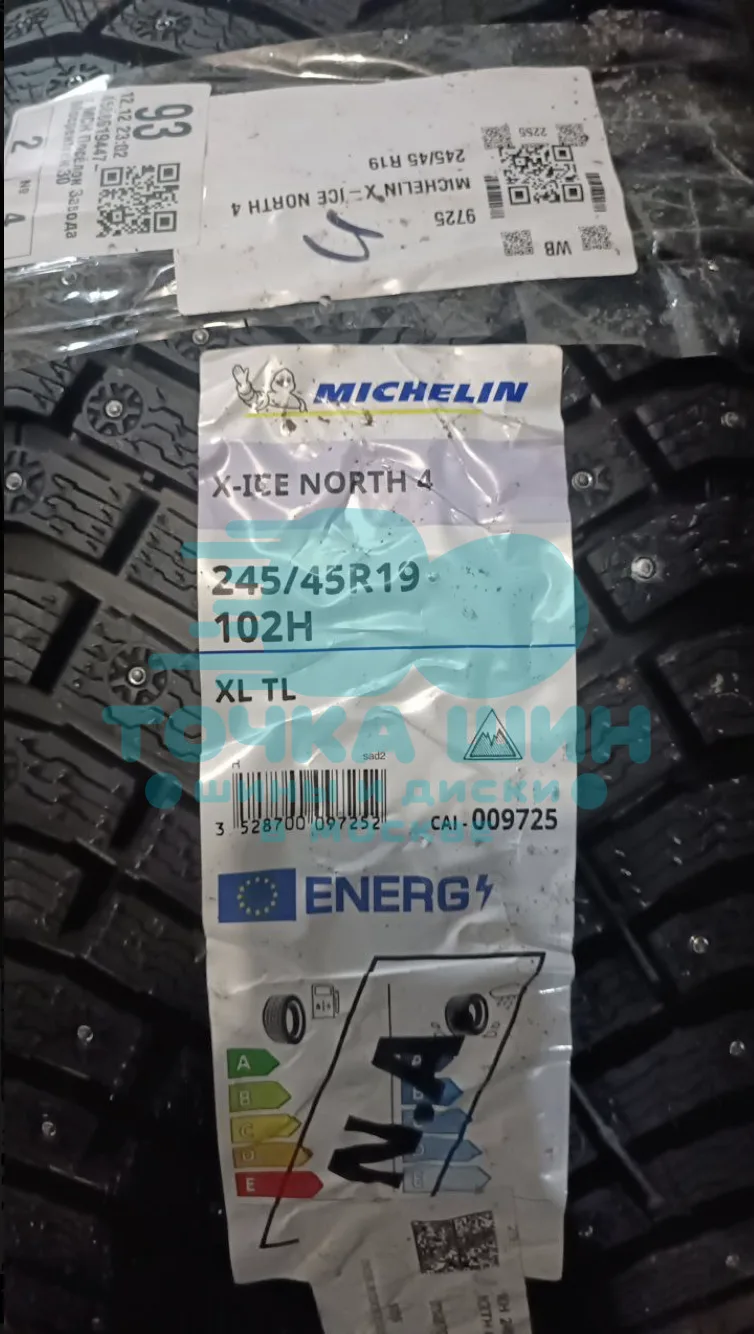 Шина Michelin X-Ice North 4 245/45 R19 102H
