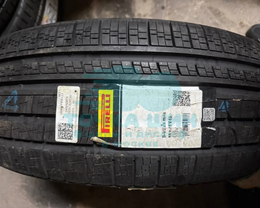 Шина Pirelli Scorpion Verde All Season 285/65 R17 116H — фото 1