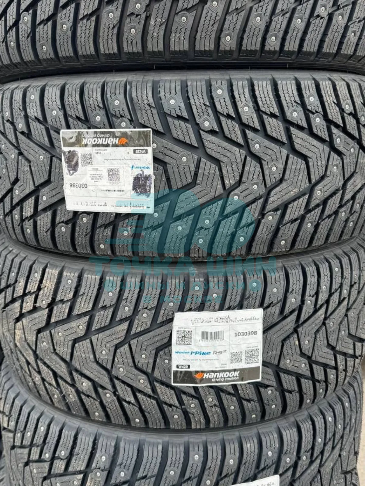 Шина Hankook Winter i*Pike RS2 W429 225/45 R17 94T XL