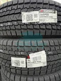 Шина Yokohama iceGuard Studless G075 245/55 R19 103Q — фото 2