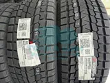 Шина Yokohama iceGuard Studless G075 245/55 R19 103Q — фото 3