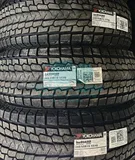 Шина Yokohama iceGuard Studless G075 245/55 R19 103Q — фото 5