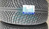 Шина Michelin Pilot Alpin 5 SUV 285/45 R21 113V XL — фото 1