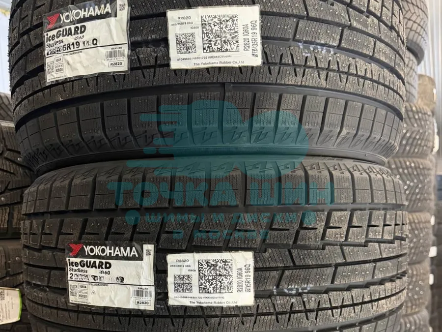 Шина Yokohama iceGuard Studless iG60A 245/40 R18 93Q