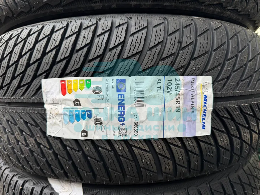 Шина Michelin Pilot Alpin 5 245/45 R19 102V XL