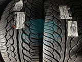 Шина Yokohama Parada Spec-X PA02 305/40 R22 114V — фото 2