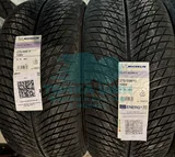 Шина Michelin Pilot Alpin 5 275/35 R19 100V MO — фото 1