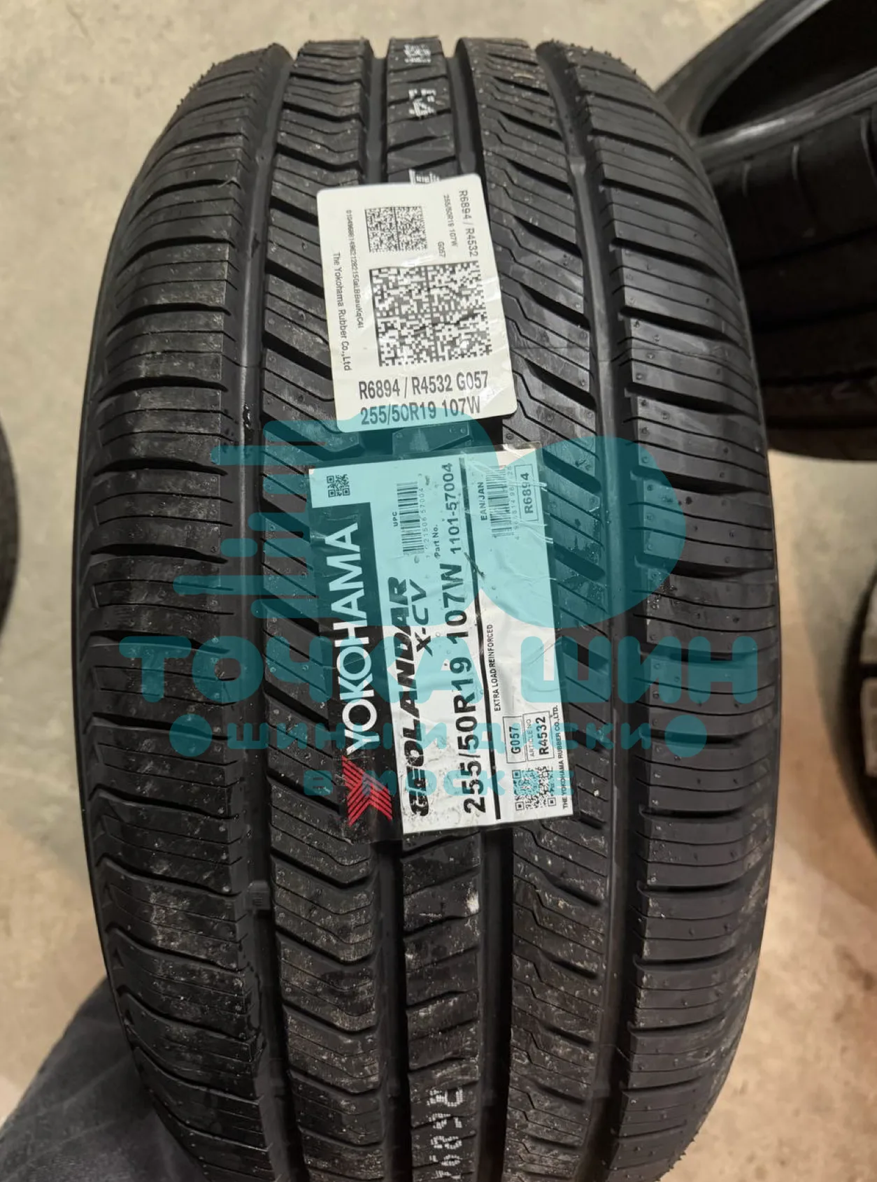 Шина Yokohama Geolandar X-CV G057 255/50 R19 107W