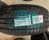 Шина Yokohama Geolandar X-CV G057 255/50 R19 107W — фото 2