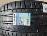 Шина Michelin Pilot Sport 4 S 275/40 R22 108Y XL — фото 4
