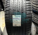 Шина Michelin Pilot Sport 4 SUV 235/65 R18 110H — фото 2