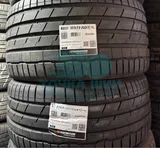 Шина Hankook Ventus S1 Evo 3 K127 285/35 R20 104Y XL — фото 2