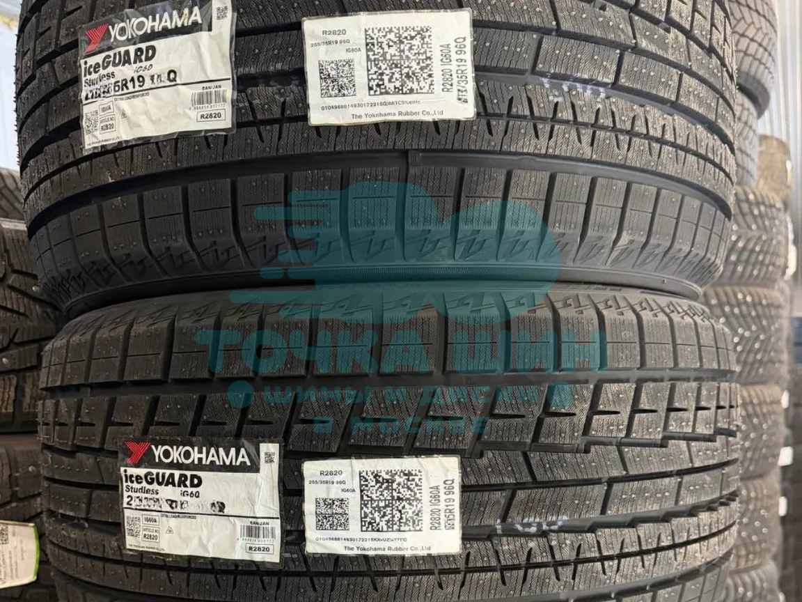 Шина Yokohama iceGuard Studless iG60A 235/40 R18 95Q