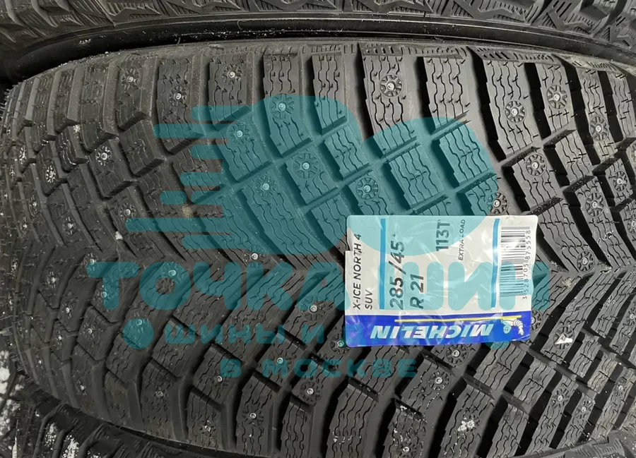 Шина Michelin X-Ice North 4 SUV 285/45 R21 113T XL