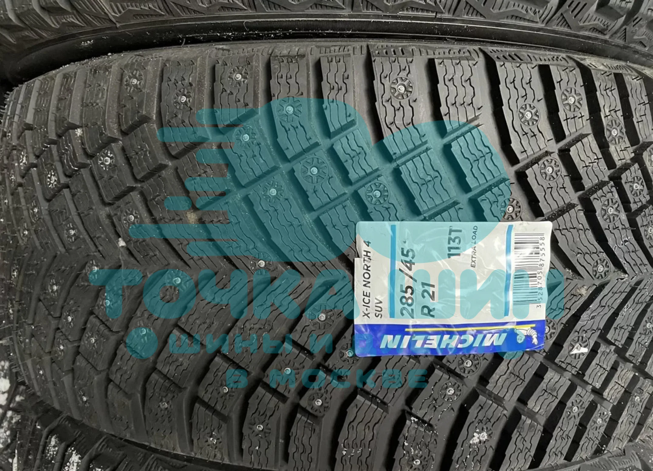 Шина Michelin X-Ice North 4 SUV 285/45 R21 113T XL
