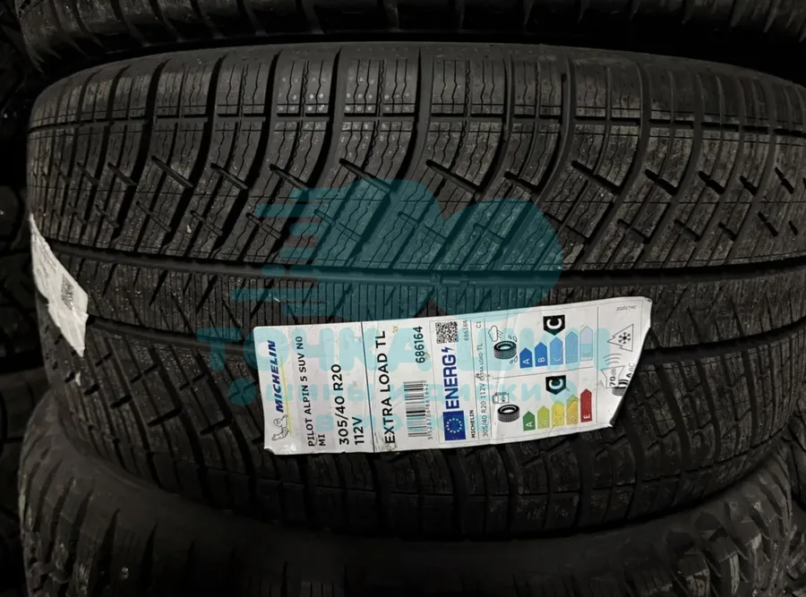 Шина Michelin Pilot Alpin 5 SUV 305/40 R20 112V XL N0 — фото 1
