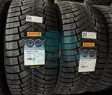 Шина Pirelli Ice Zero FR 235/40 R19 96H XL — фото 3