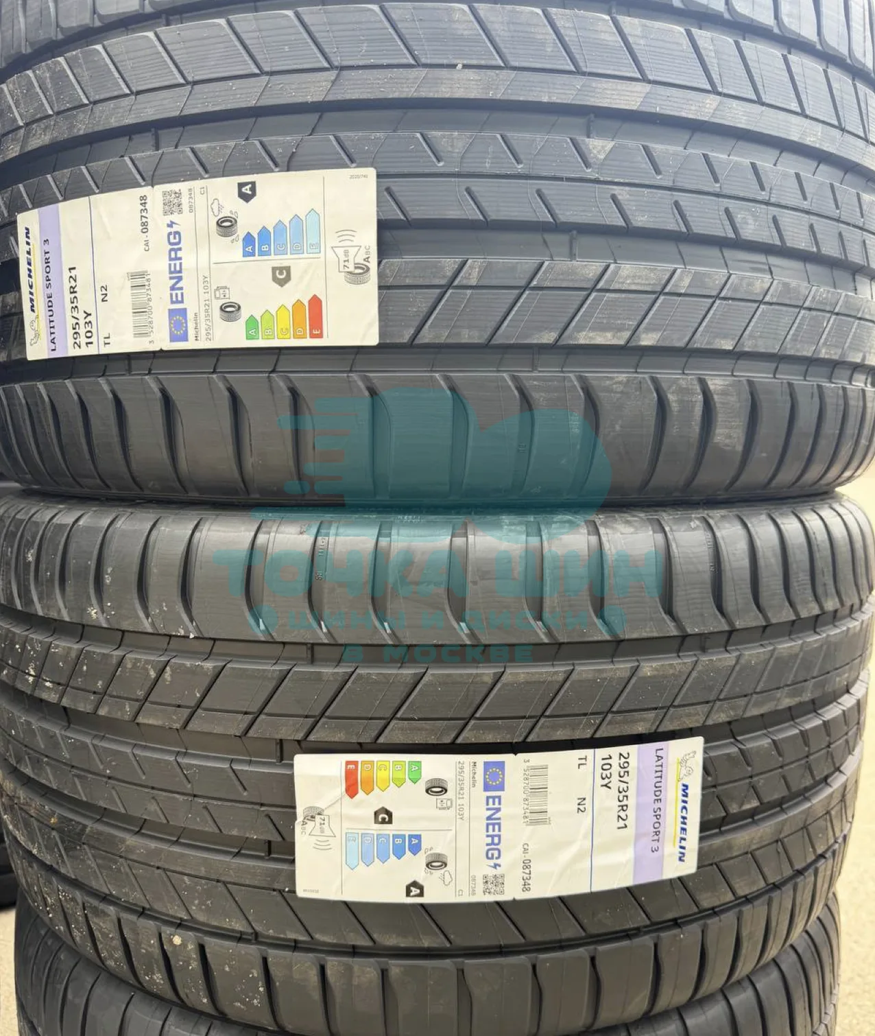 Шина Michelin Latitude Sport 3 295/35 R21 103Y N2