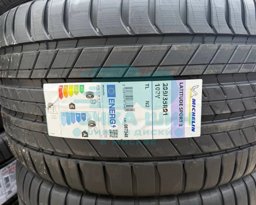 Шина Michelin Latitude Sport 3 255/50 R19 107W XL RunFlat — фото 1